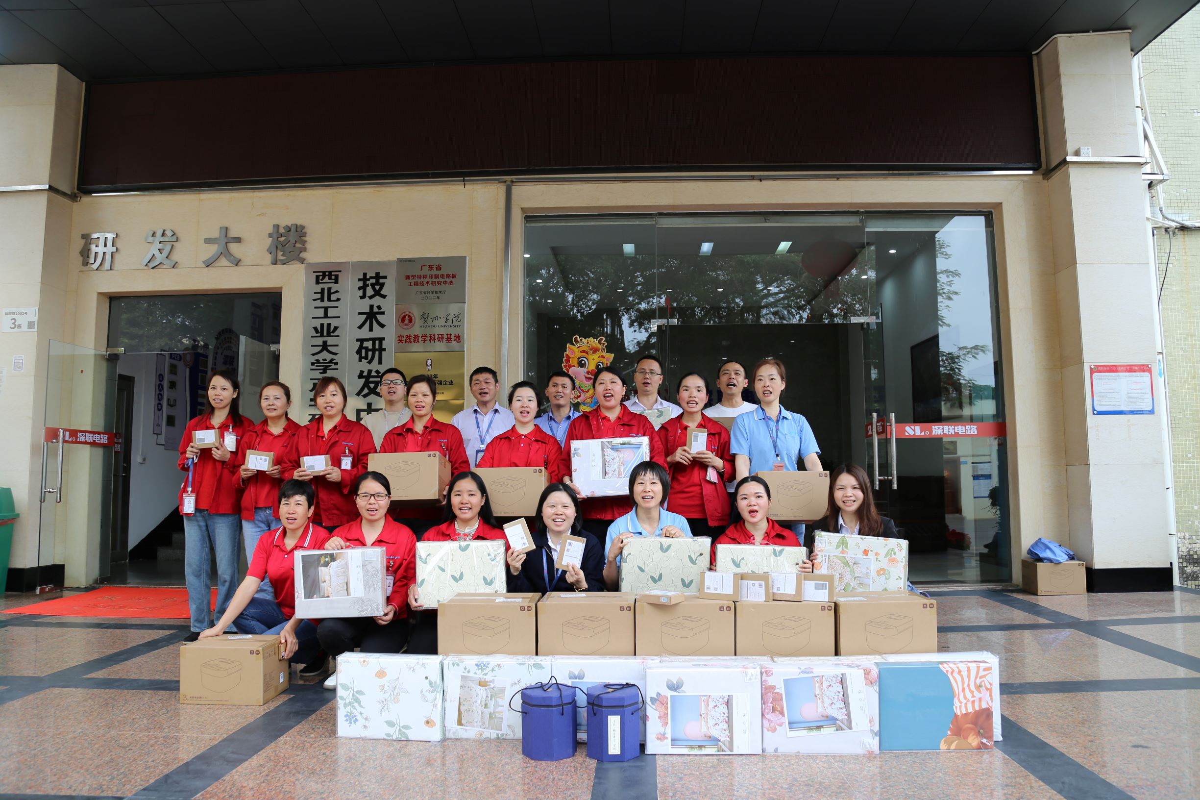 【領(lǐng)獎(jiǎng)啦】2024年集贊&流量大禮包已就位！