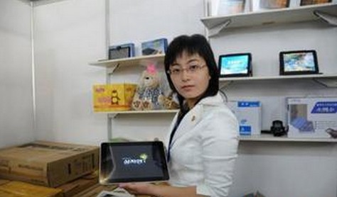 http://m.hongzhanxm.com/Products-289.html